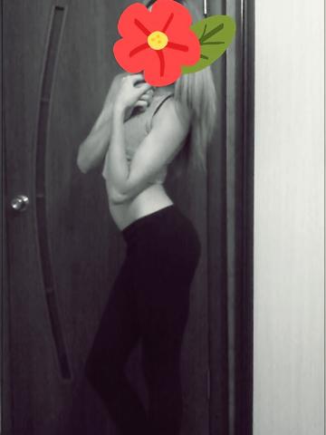 Рената